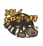 日常爬虫類ず（個別スタンプ：11）