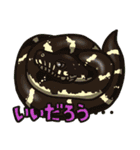 日常爬虫類ず（個別スタンプ：13）