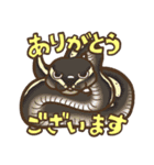 日常爬虫類ず（個別スタンプ：14）