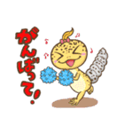 日常爬虫類ず（個別スタンプ：15）