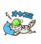 日常爬虫類ず（個別スタンプ：16）