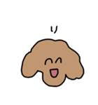 トイプードルのくーちゃんアンド京都（個別スタンプ：25）