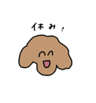 トイプードルのくーちゃんアンド京都（個別スタンプ：30）