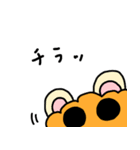 公公カツ丸（個別スタンプ：1）