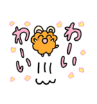 公公カツ丸（個別スタンプ：2）