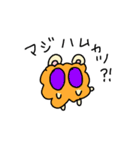 公公カツ丸（個別スタンプ：7）