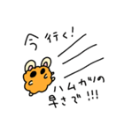 公公カツ丸（個別スタンプ：9）