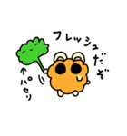 公公カツ丸（個別スタンプ：16）