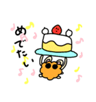 公公カツ丸（個別スタンプ：19）
