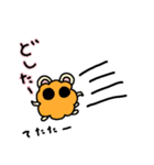 公公カツ丸（個別スタンプ：20）