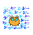 公公カツ丸（個別スタンプ：23）