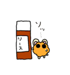 公公カツ丸（個別スタンプ：25）