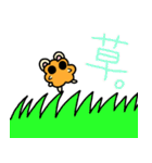 公公カツ丸（個別スタンプ：30）