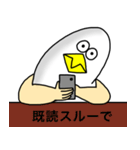 謎の生き物 〜鳥？人間？〜 6（個別スタンプ：13）