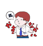 やすながくんのスタンプ（個別スタンプ：1）