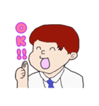 やすながくんのスタンプ（個別スタンプ：2）