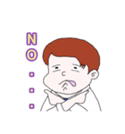 やすながくんのスタンプ（個別スタンプ：3）