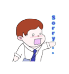 やすながくんのスタンプ（個別スタンプ：4）