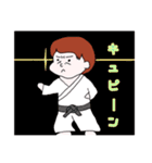 やすながくんのスタンプ（個別スタンプ：7）