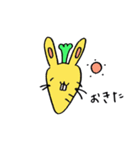 にんじんうさぎとやさい村の仲間たち（個別スタンプ：1）