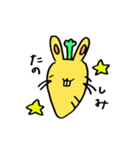 にんじんうさぎとやさい村の仲間たち（個別スタンプ：5）