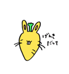 にんじんうさぎとやさい村の仲間たち（個別スタンプ：8）