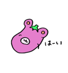 にんじんうさぎとやさい村の仲間たち（個別スタンプ：15）