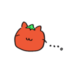 にんじんうさぎとやさい村の仲間たち（個別スタンプ：20）
