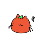 にんじんうさぎとやさい村の仲間たち（個別スタンプ：31）