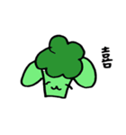 にんじんうさぎとやさい村の仲間たち（個別スタンプ：32）