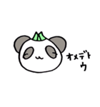 にんじんうさぎとやさい村の仲間たち（個別スタンプ：34）