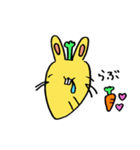 にんじんうさぎとやさい村の仲間たち（個別スタンプ：36）