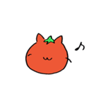 にんじんうさぎとやさい村の仲間たち（個別スタンプ：39）