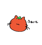 にんじんうさぎとやさい村の仲間たち（個別スタンプ：40）