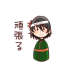 軍服生活（個別スタンプ：15）