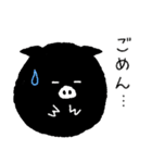 不機嫌なブタのぶぅ（個別スタンプ：1）