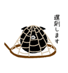 不機嫌なブタのぶぅ（個別スタンプ：8）