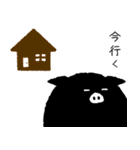 不機嫌なブタのぶぅ（個別スタンプ：13）