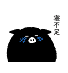 不機嫌なブタのぶぅ（個別スタンプ：23）