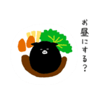 不機嫌なブタのぶぅ（個別スタンプ：26）