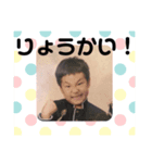 あやとはスタンプ（個別スタンプ：1）