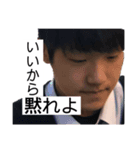 あやとはスタンプ（個別スタンプ：5）