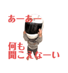 フーさんとレーさん（個別スタンプ：1）