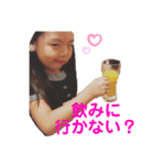 フーさんとレーさん（個別スタンプ：3）