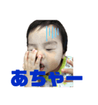 フーさんとレーさん（個別スタンプ：5）