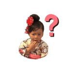 フーさんとレーさん（個別スタンプ：6）