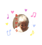 おばあちゃんの茶飯事（個別スタンプ：5）