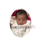 baby nina from jp（個別スタンプ：2）