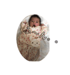 baby nina from jp（個別スタンプ：3）