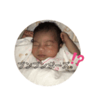 baby nina from jp（個別スタンプ：4）